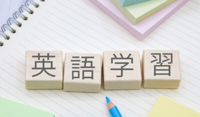 英語が苦手な中学生へ、単語・文法の効果的な勉強法で得意科目に変える方法
