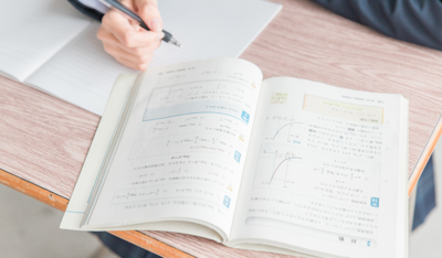 数I・Aの効果的な勉強法とは？高校数学の基礎固めと応用力アップの方法