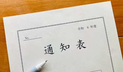 中学生の通知表が上がらない本当の理由とは？家庭ができる効果的なサポート方法