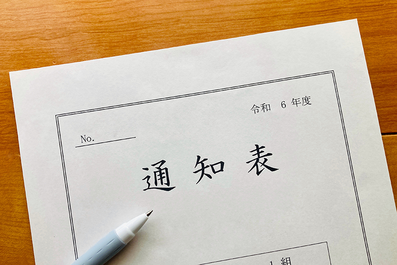 中学生の通知表が上がらない本当の理由とは？家庭ができる効果的なサポート方法