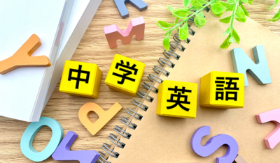 中学英語の長文読解でつまずく理由とは？苦手な子を伸ばす具体的な対策