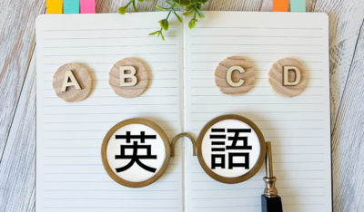 中学生の英語が伸びないのはなぜ？春休みに家庭でできる対策とは