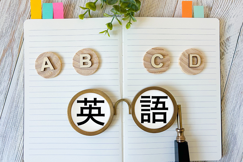 中学生の英語が伸びないのはなぜ？春休みに家庭でできる対策とは