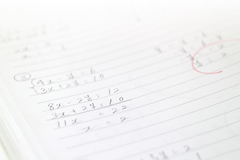 間違いを分析する習慣が実力を本当に伸ばす