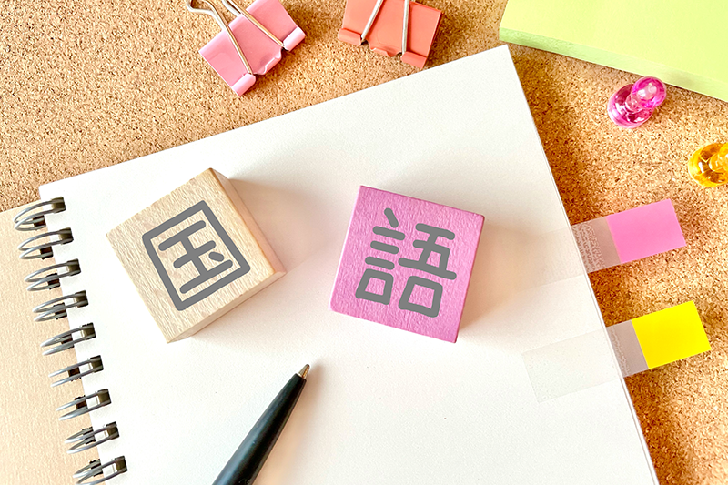 小学生の国語読解力を伸ばすには？テストで点数につながる本質的な学び方