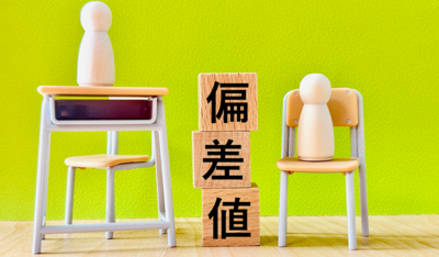 偏差値を本気で上げたい高校生が今すぐ見直すべき勉強習慣とは？成績アップにつながる学び方を徹底解説
