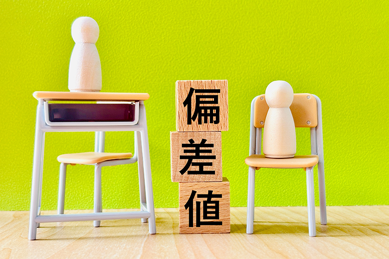 偏差値を本気で上げたい高校生が今すぐ見直すべき勉強習慣とは？成績アップにつながる学び方を徹底解説