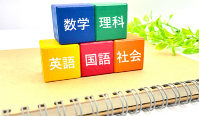 中1最初の定期テスト対策！いつから始める？5教科の勉強法と高得点を取るコツ