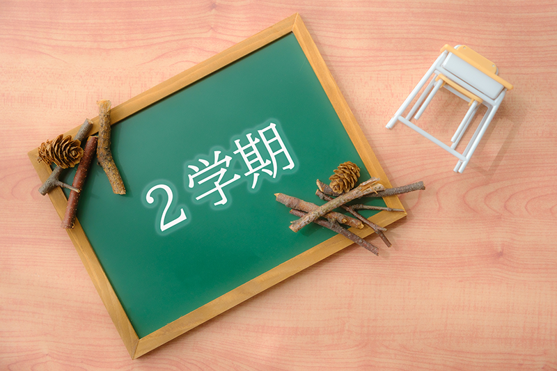 中学生必見！夏休み明けこそ勝負どころ。2学期に成績アップを狙う勉強法と学習計画の立て方