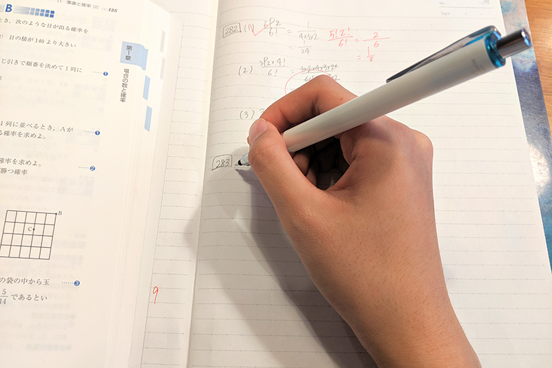 中学生に計算ミスが多くなる代表的な理由