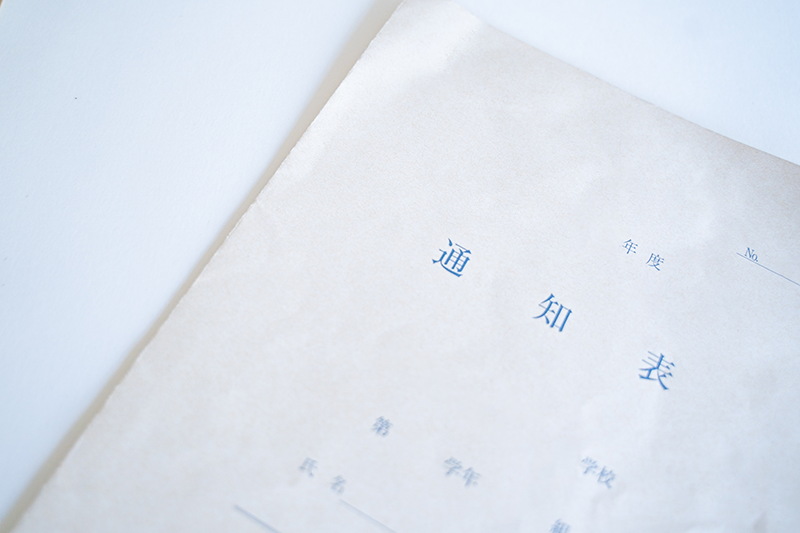 内申点を上げるには？2学期から実践したい勉強法と学校生活の見直しポイント