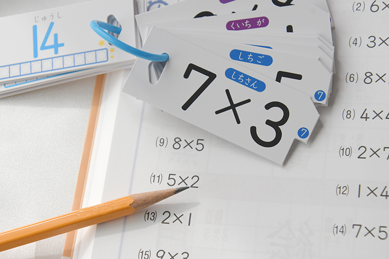 2年生で算数が難しくなる3つの理由