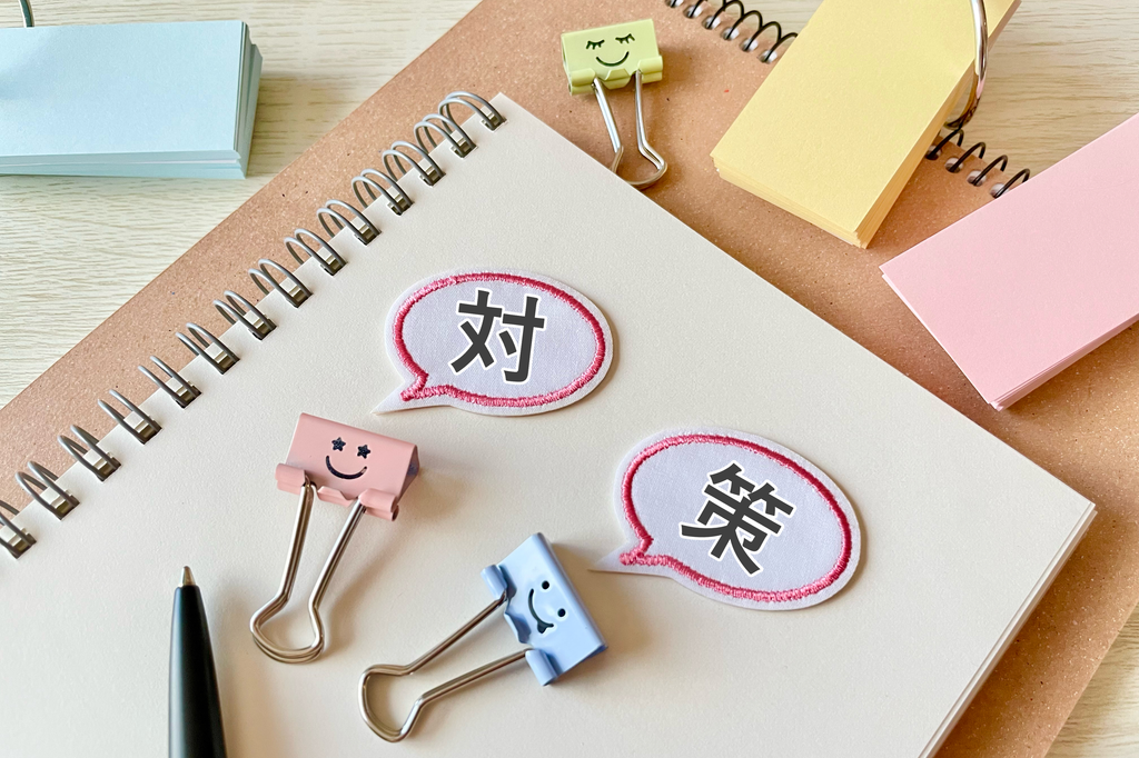 英語が苦手な人が最初にやるべきこと